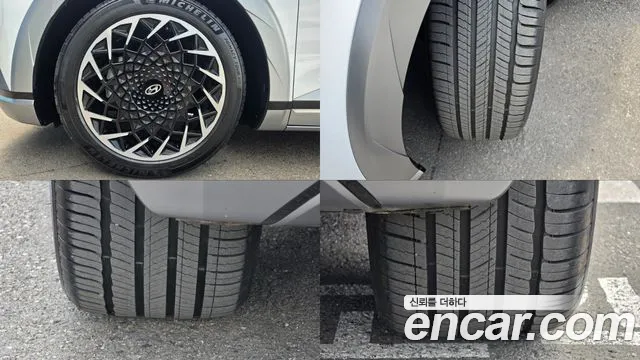 Hyundai IONIQ 5 2022 thumb 5