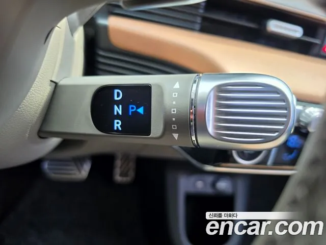 Hyundai IONIQ 5 2022 thumb 9