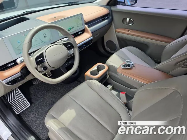 Hyundai IONIQ 5 2022 thumb 10