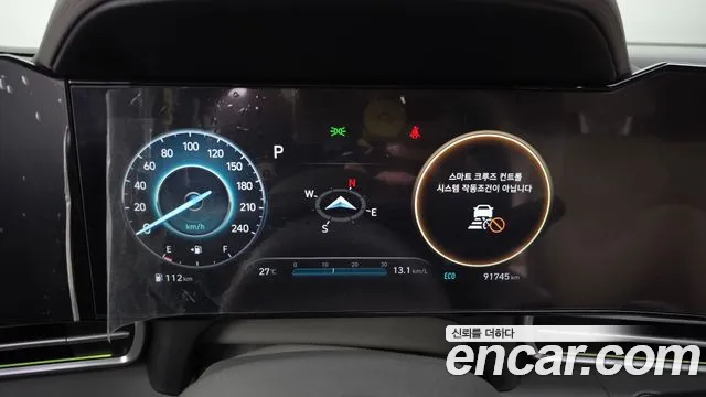 Hyundai Avante 2023 thumb 8
