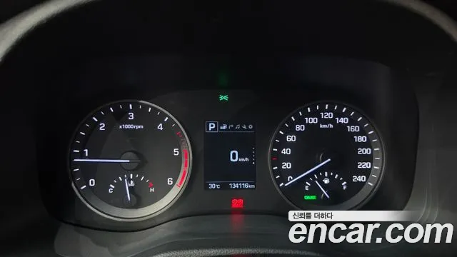Hyundai Tucson 2016 thumb 8