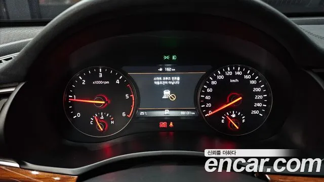Kia K7 2017 thumb 7