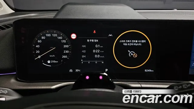 Kia Sportage 2025 thumb 8