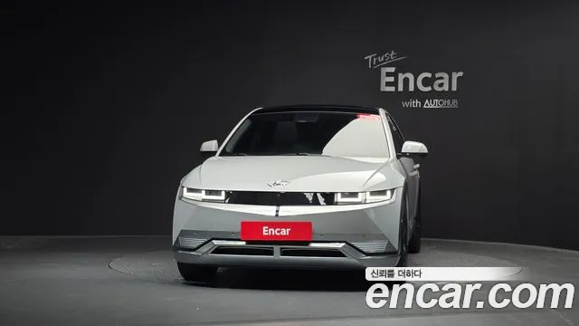 Hyundai IONIQ 5 2023 thumb 2