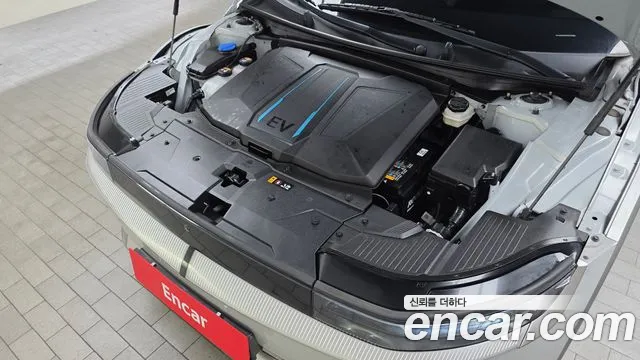 Hyundai IONIQ 5 2023 thumb 5