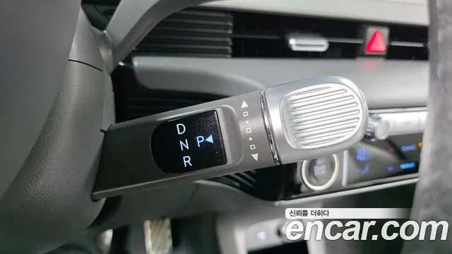 Hyundai IONIQ 5 2023 thumb 8
