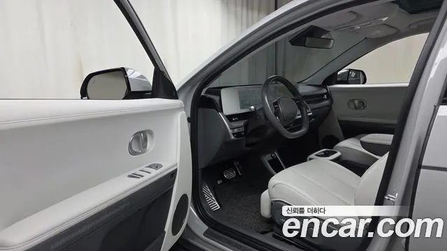 Hyundai IONIQ 5 2023 thumb 9