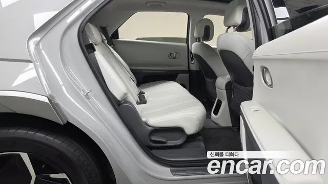 Hyundai IONIQ 5 2023 thumb 10
