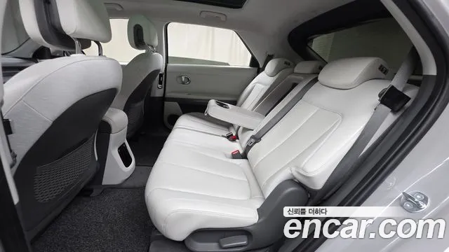 Hyundai IONIQ 5 2023 thumb 11