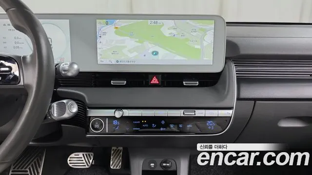 Hyundai IONIQ 5 2023 thumb 12