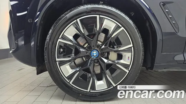 BMW X3 2024 thumb 5
