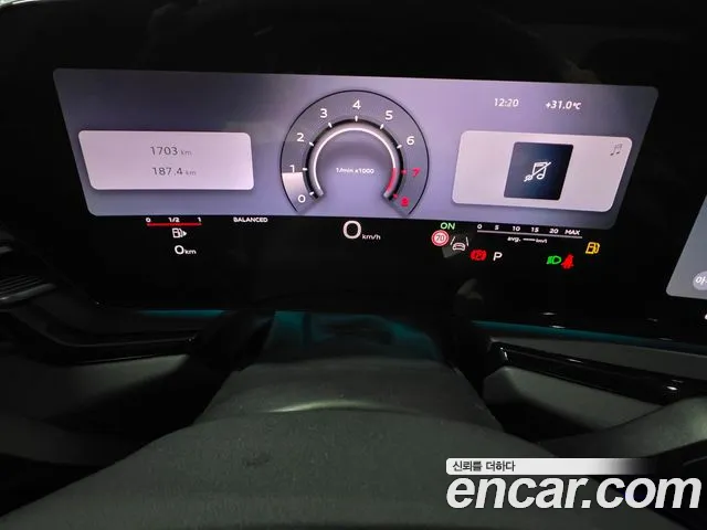 Audi A6 2026 thumb 8