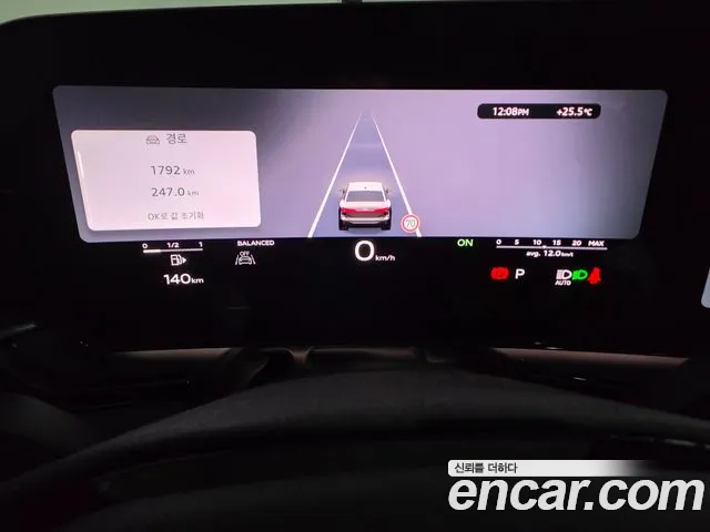 Audi A6 2026 thumb 8