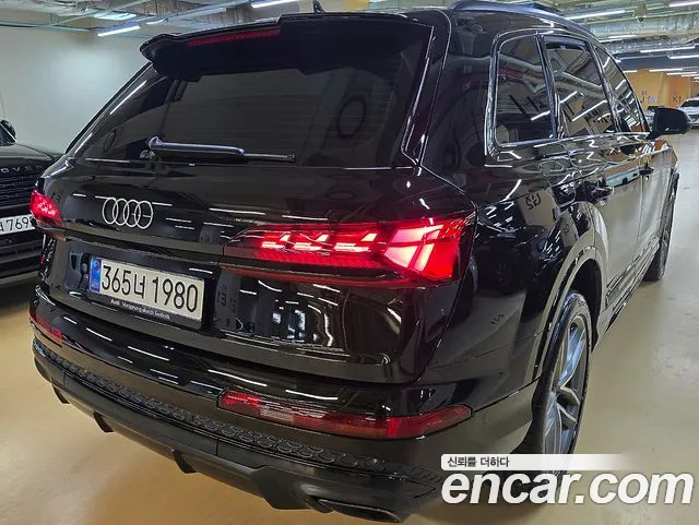 Audi Q7 2025 thumb 2