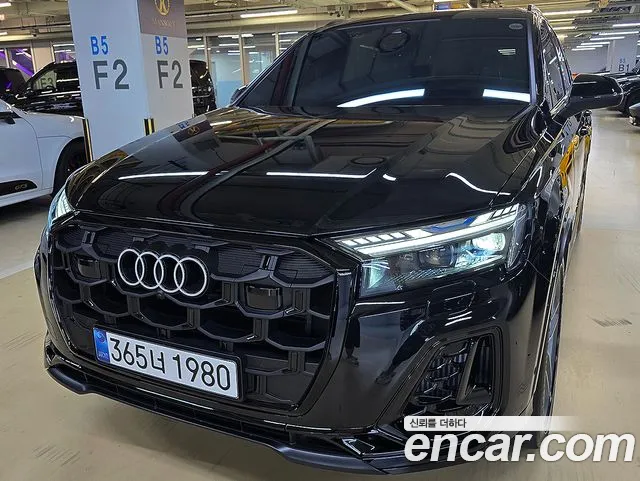 Audi Q7 2025 thumb 4