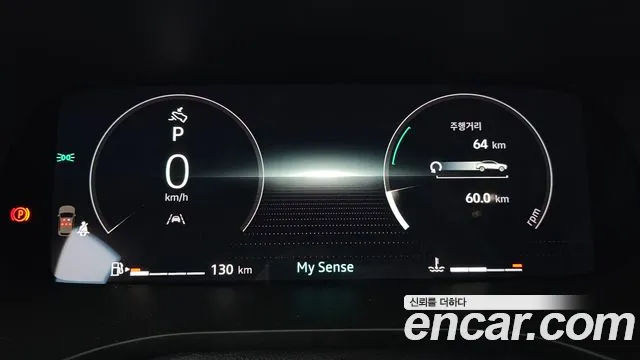 Renault Arkana 2026 thumb 8