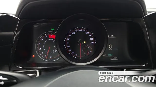 Hyundai Avante 2021 thumb 8