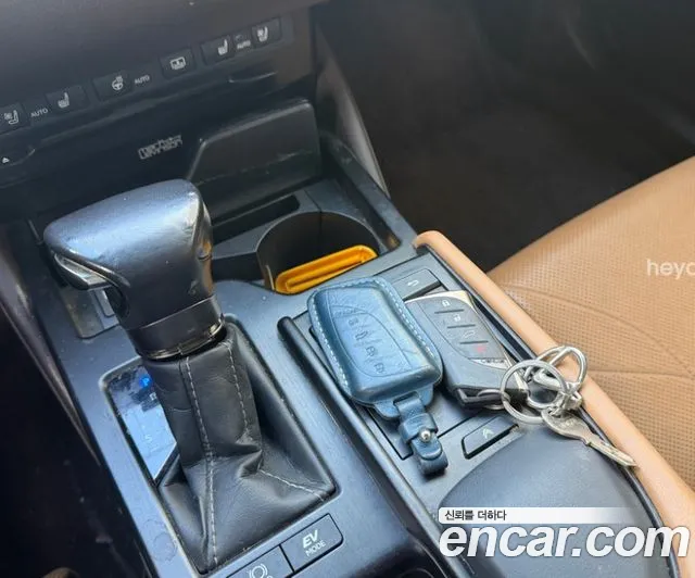 Lexus ES 2019 thumb 8