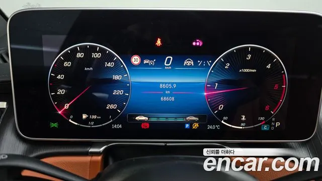 Mercedes-Benz S-Класс 2023 thumb 8