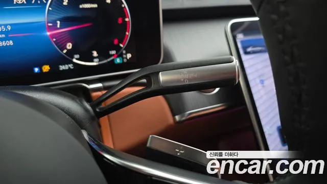 Mercedes-Benz S-Класс 2023 thumb 9