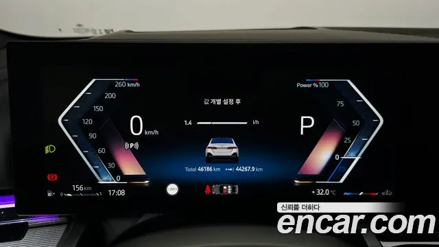 BMW 5 серии 2024 thumb 8
