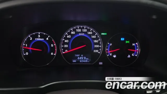 Hyundai Santa Fe 2011 thumb 8