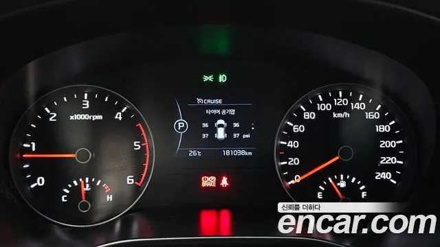 Kia Sportage 2017 thumb 8