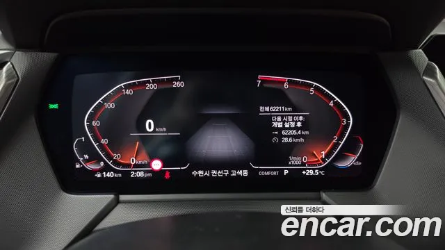 BMW 1 серии 2021 thumb 8
