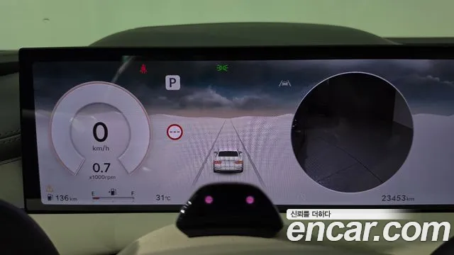 Genesis G80 2024 thumb 8