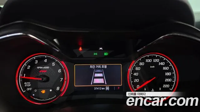 Chevrolet TrailBlazer 2022 thumb 8