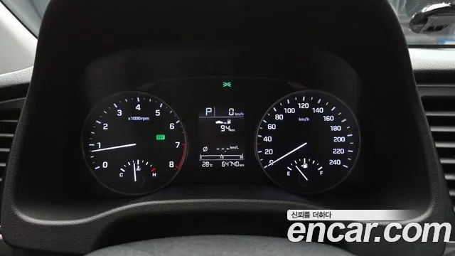 Hyundai Avante 2016 thumb 8