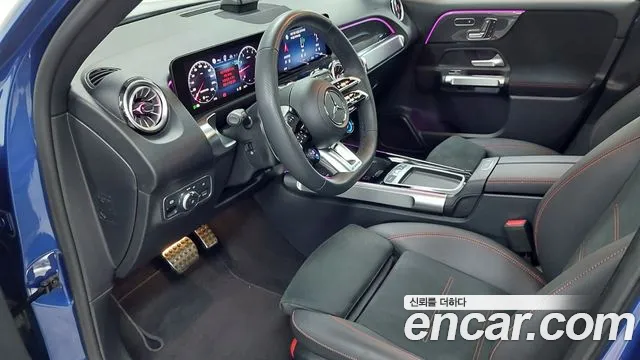 Mercedes-Benz GLB 2025 thumb 9