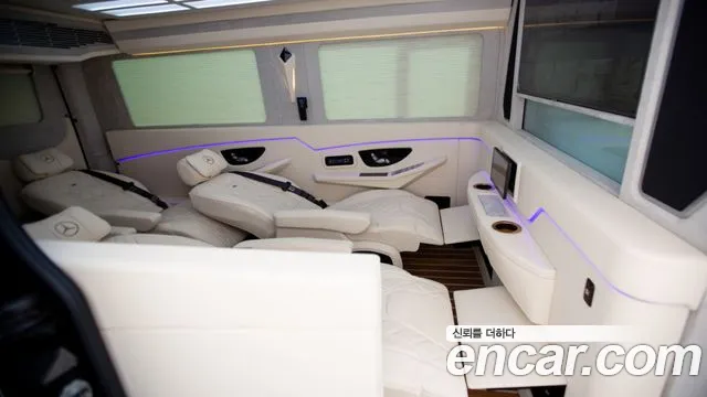 Mercedes-Benz Sprinter 2023 thumb 9
