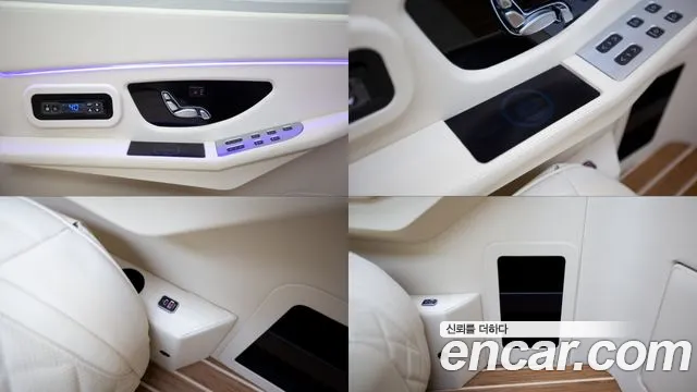 Mercedes-Benz Sprinter 2023 thumb 10