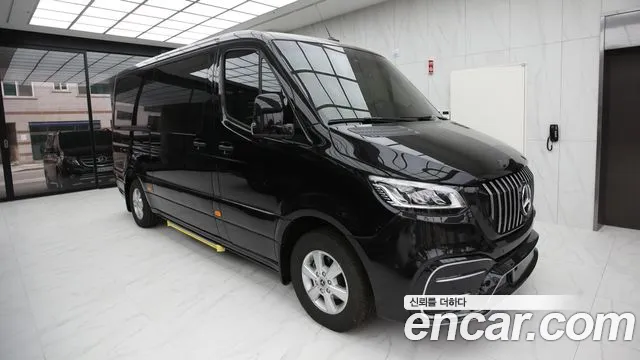 Mercedes-Benz Sprinter 2023 thumb 11