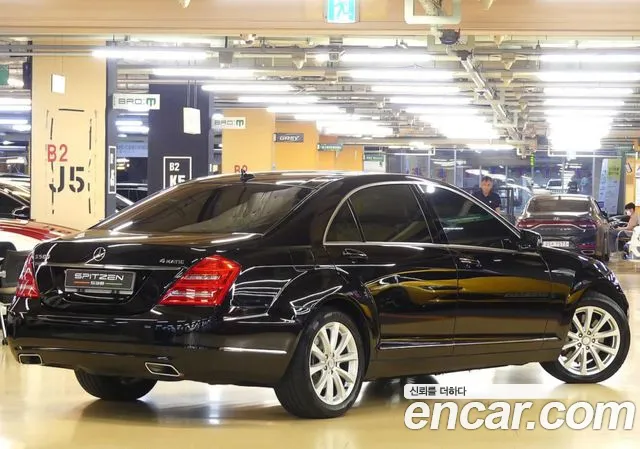 Mercedes-Benz S-Класс 2010 thumb 3