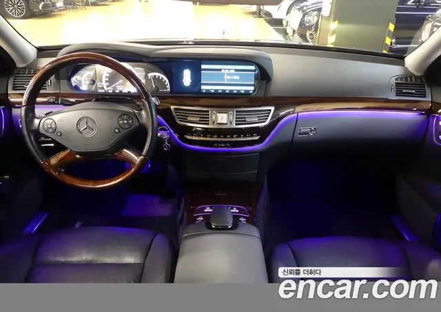 Mercedes-Benz S-Класс 2010 thumb 7