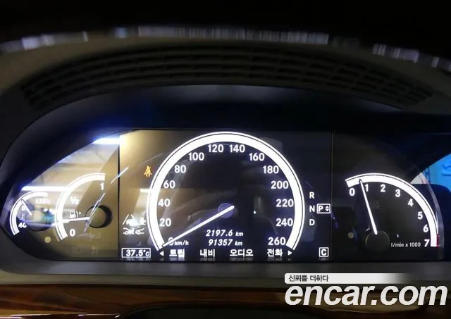 Mercedes-Benz S-Класс 2010 thumb 8