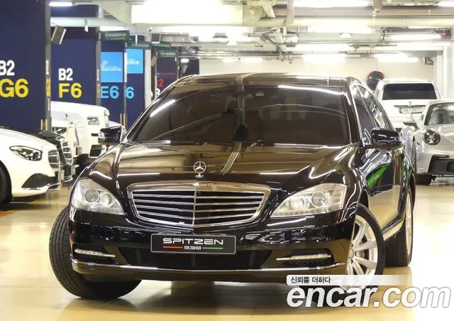 Mercedes-Benz S-Класс 2010 thumb 11