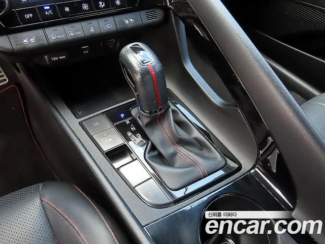 Hyundai Avante 2020 thumb 10
