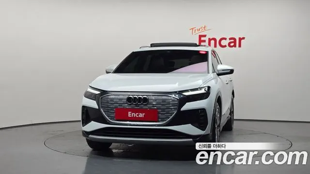 Audi Q4 e-tron 2025 thumb 3