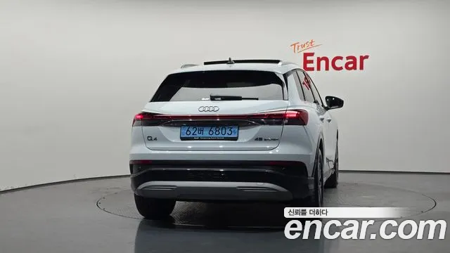 Audi Q4 e-tron 2025 thumb 4