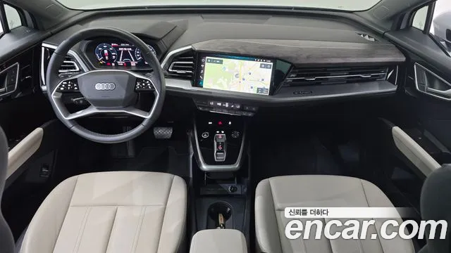 Audi Q4 e-tron 2025 thumb 7