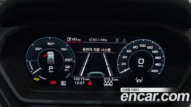 Audi Q4 e-tron 2025 thumb 8