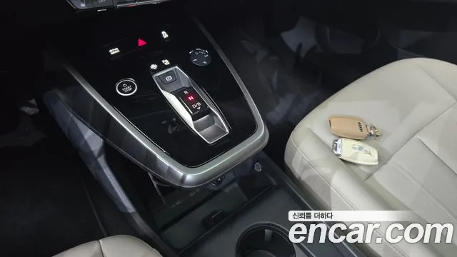 Audi Q4 e-tron 2025 thumb 9