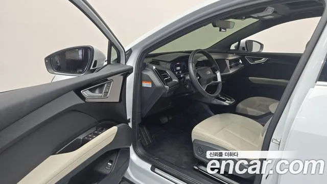 Audi Q4 e-tron 2025 thumb 10