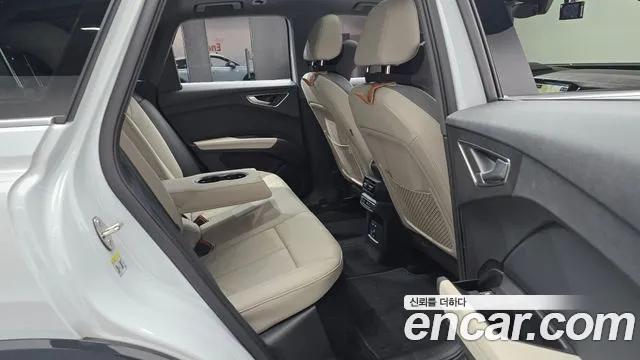 Audi Q4 e-tron 2025 thumb 11