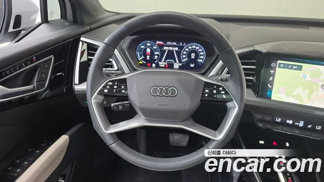 Audi Q4 e-tron 2025 thumb 12