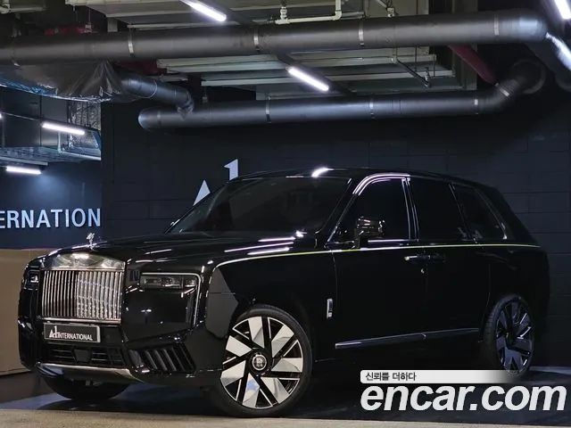 Rolls-Royce Cullinan 2025 thumb 2