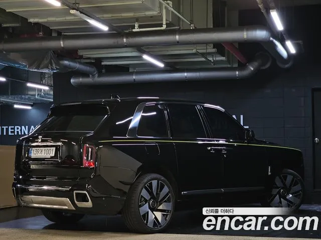 Rolls-Royce Cullinan 2025 thumb 7
